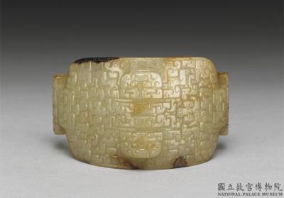 图片[2]-Jade component, Spring and Autumn Period (770-476 BCE)-China Archive